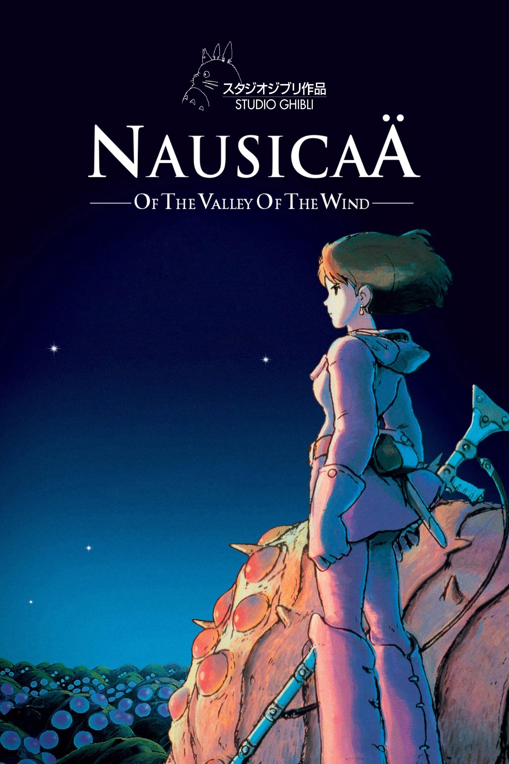 Nausicaä of the Valley of the Wind poster