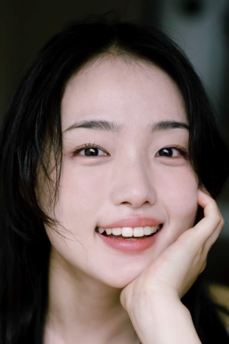 Kim Jeong-yeon poster