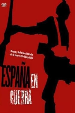 España en guerra poster