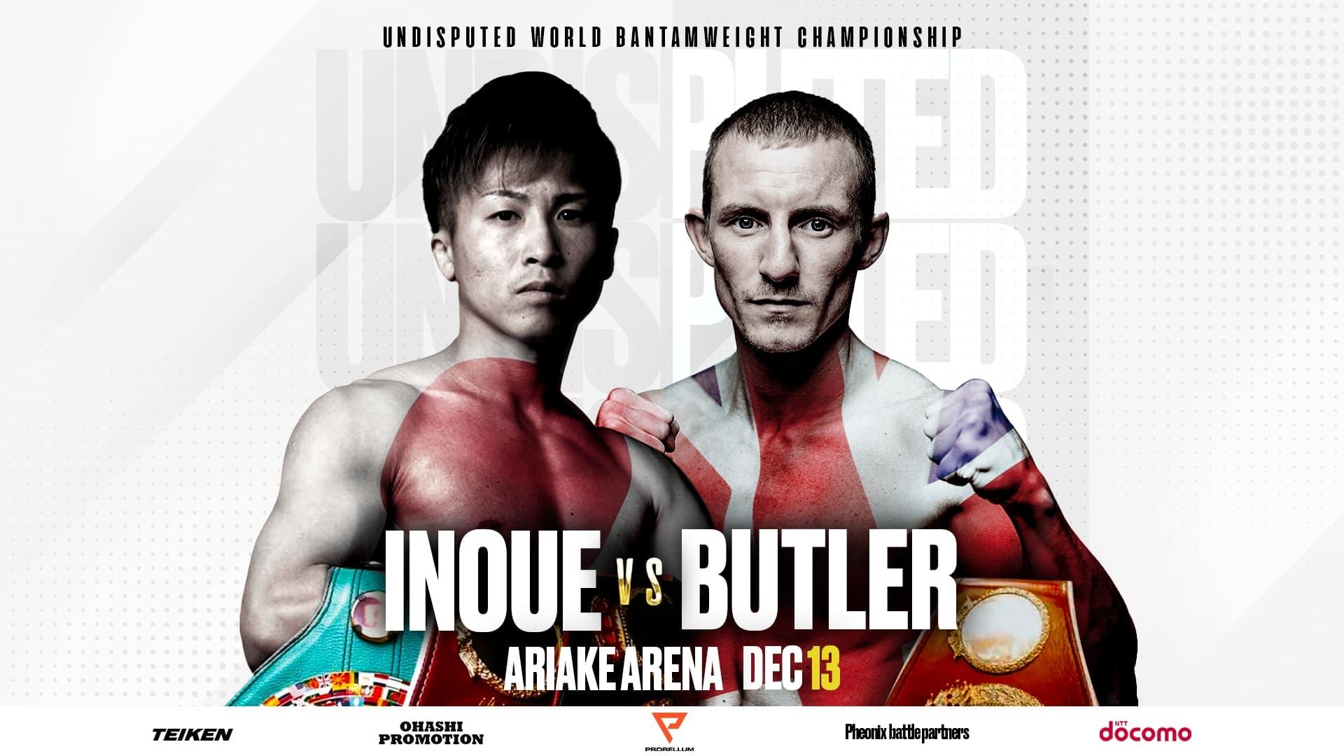 Naoya Inoue vs. Paul Butler backdrop