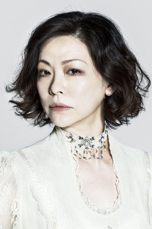Natsuko Akiyama poster