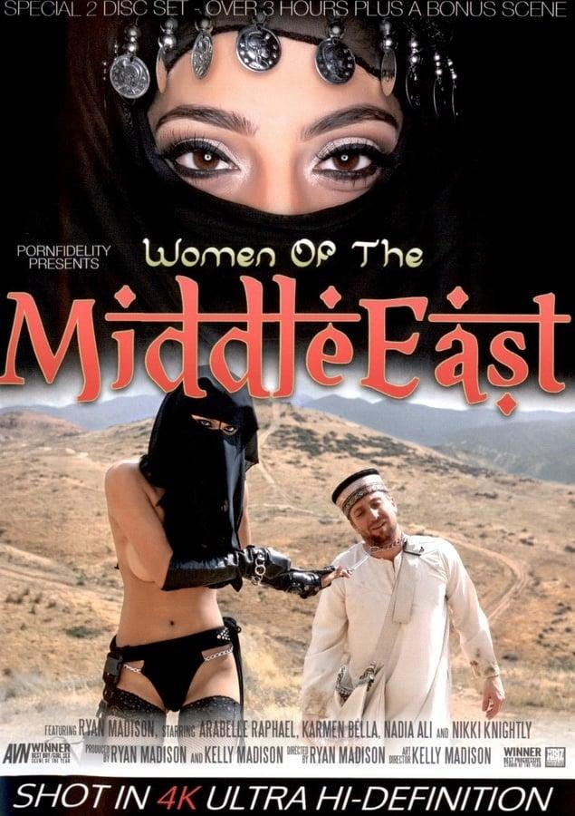 Women of the Middle East poster