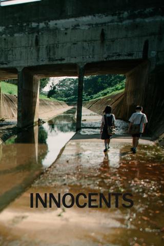 Innocents poster