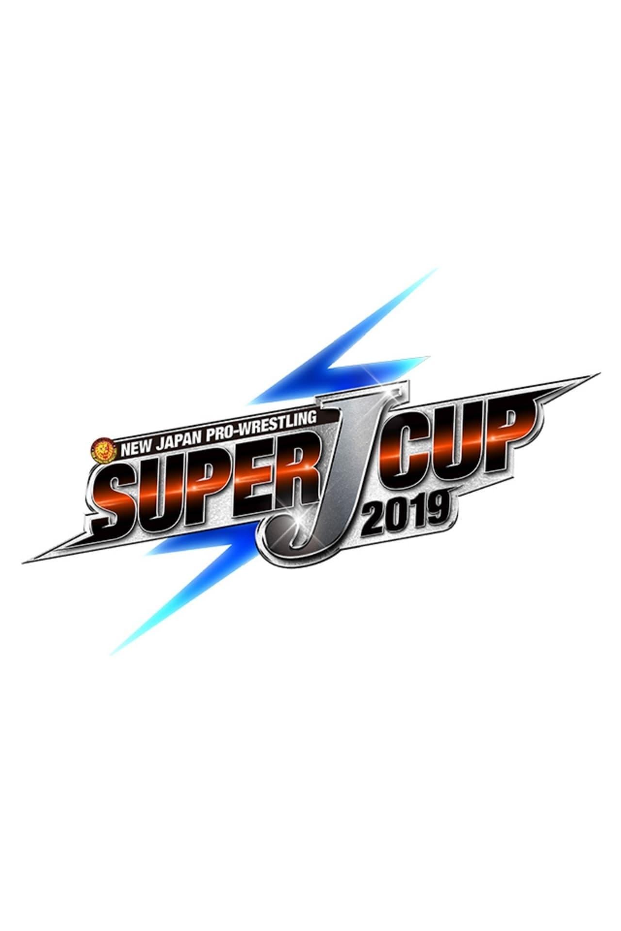 NJPW Super J-Cup 2019: Night 3 poster