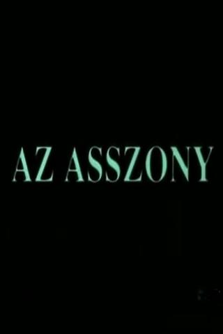 Az asszony poster