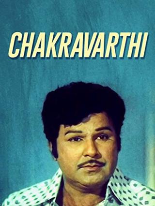 Chakravathi poster