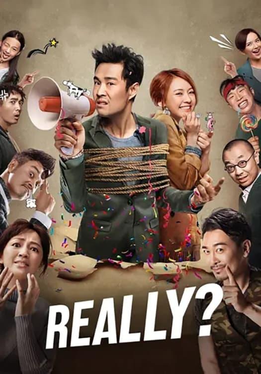 Really? poster
