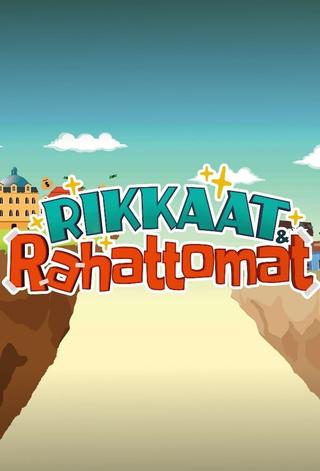 Rikkaat ja rahattomat poster