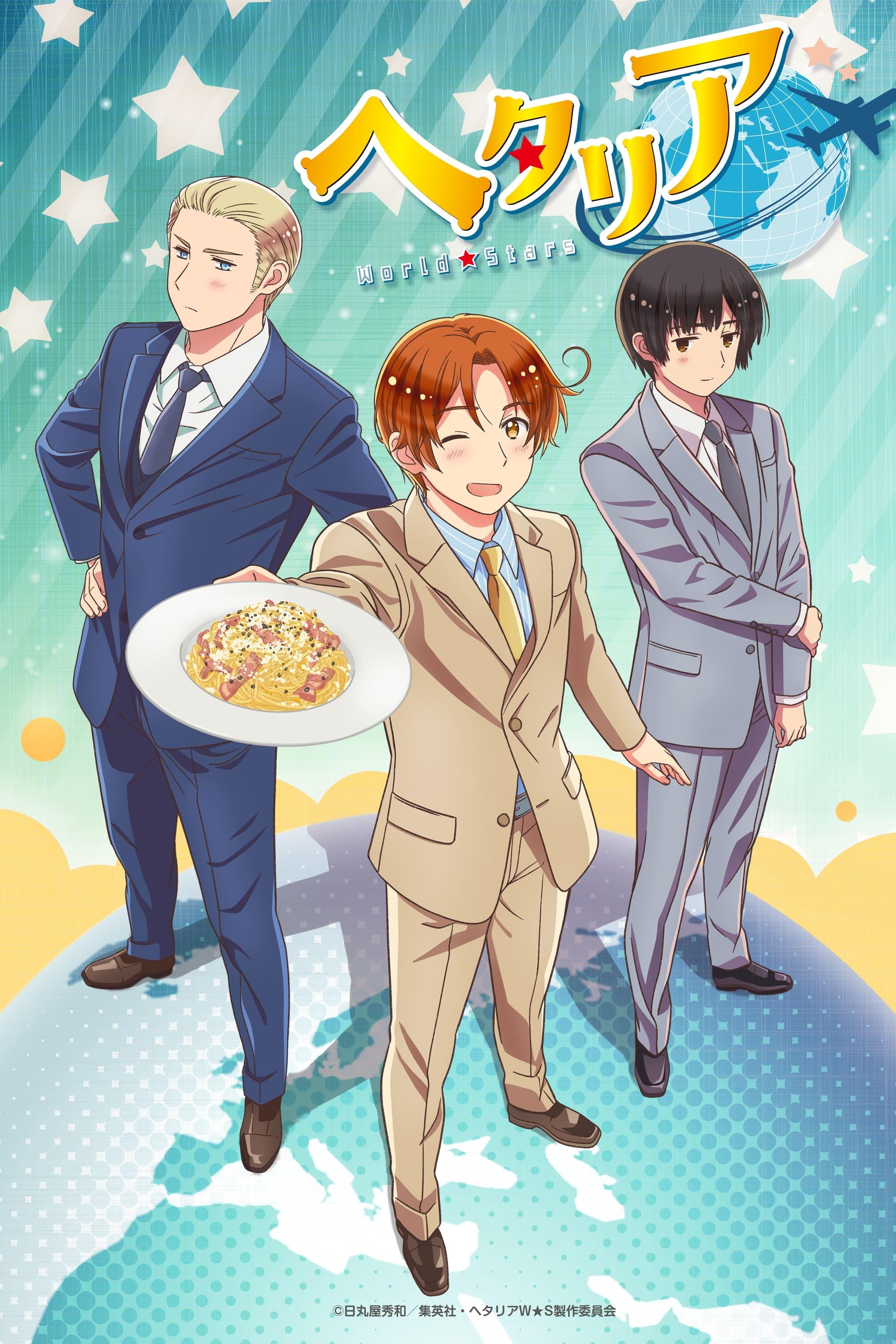 Hetalia: World Stars poster