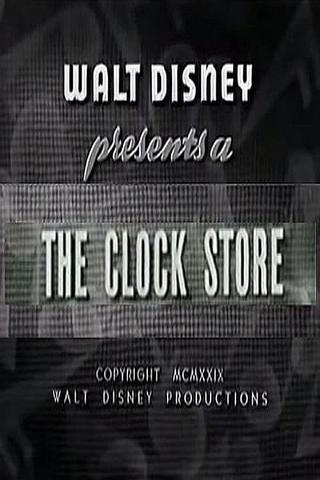 The Clock Store poster