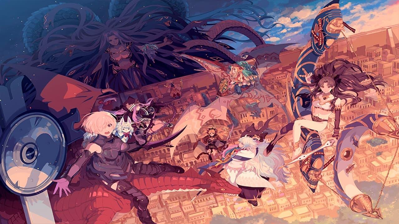 Fate/Grand Order THE STAGE: Enuma Dingir backdrop