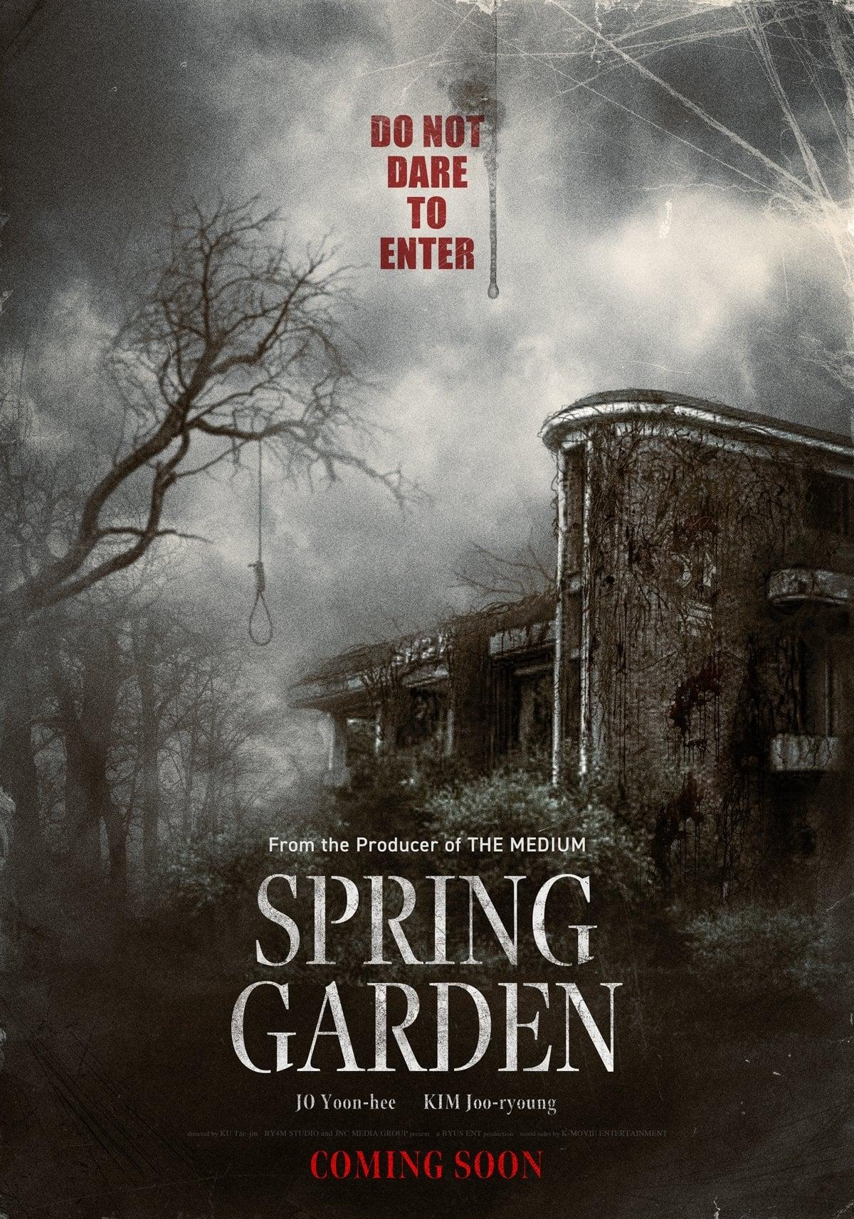 Spring Garden poster