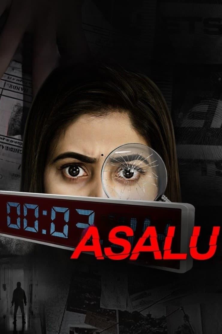 Asalu poster