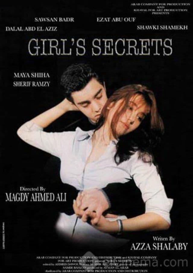 Girl's Secrets poster