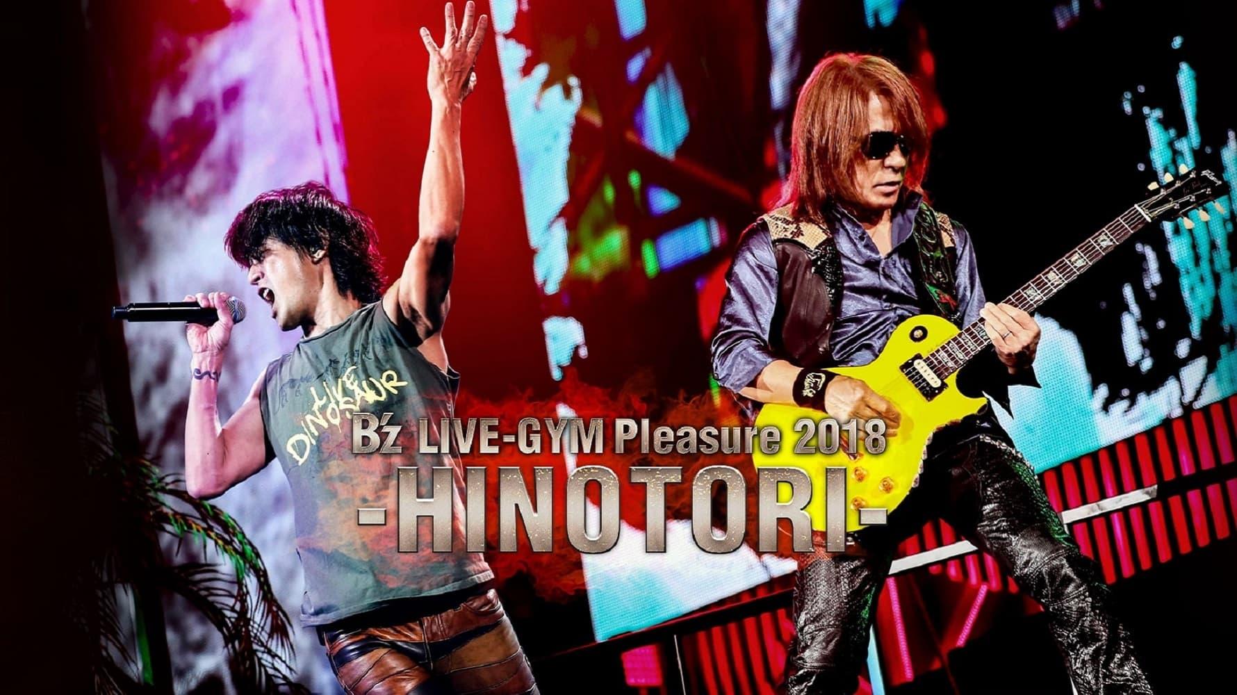 B'z LIVE-GYM Pleasure 2018-HINOTORI- backdrop