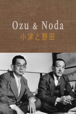 Ozu & Noda poster