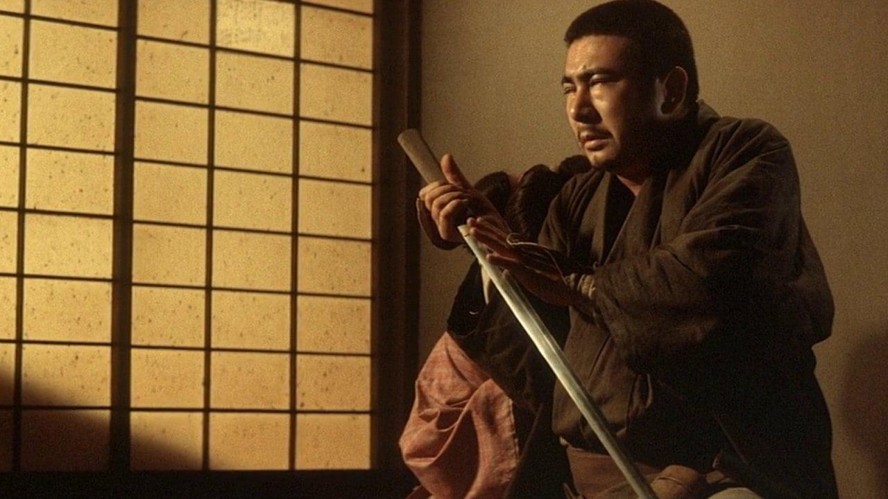 Zatoichi's Cane Sword backdrop