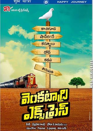 Venkatadri Express poster