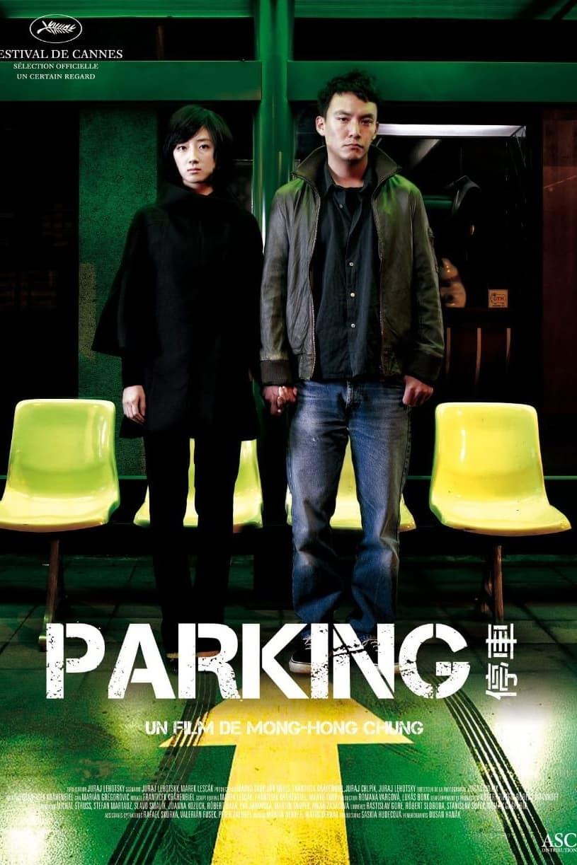 Parking poster