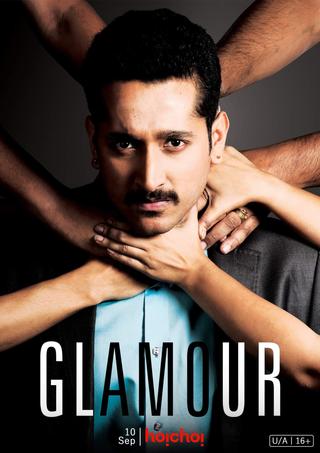 Glamour poster