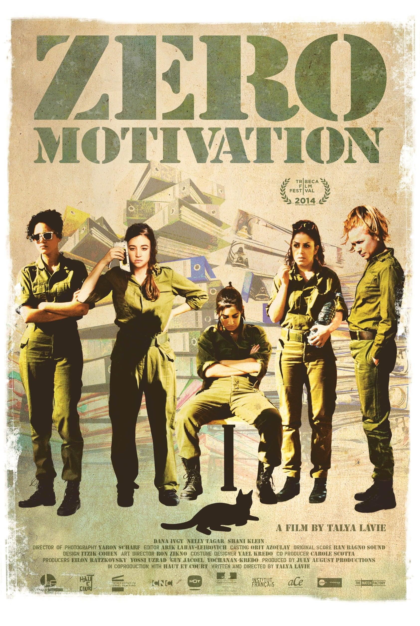 Zero Motivation poster