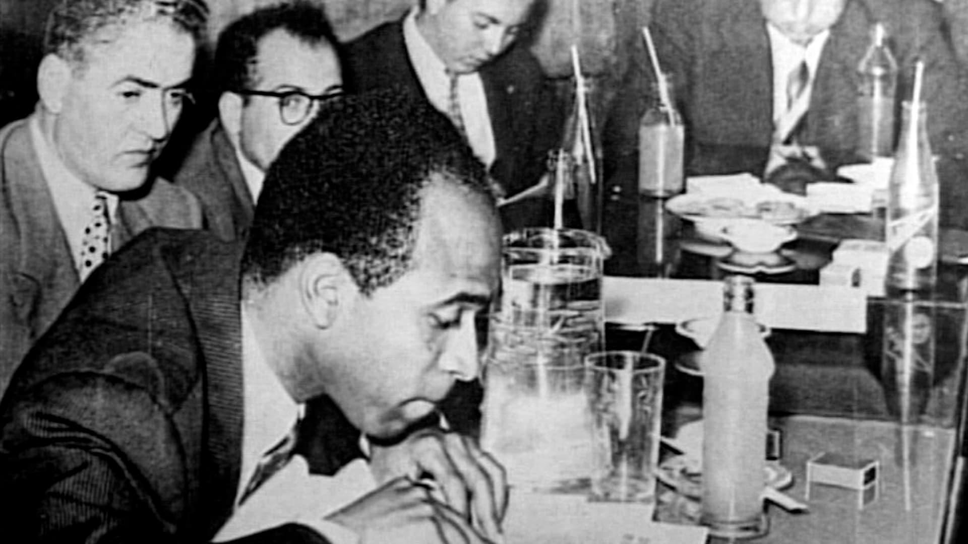 Frantz Fanon, mémoire d'asile backdrop