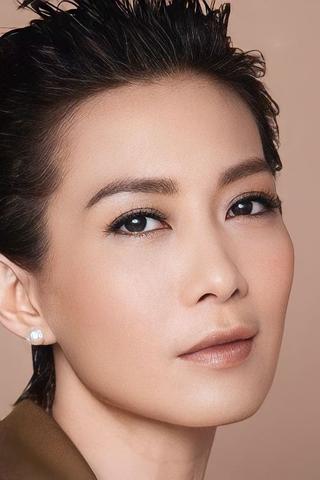 Bonnie Chiu Hok-Yee pic