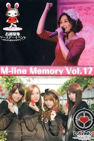 M-line Memory Vol.17 poster