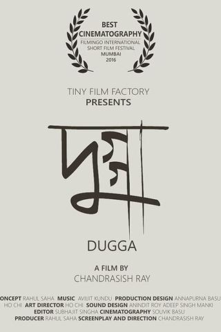 Dugga poster