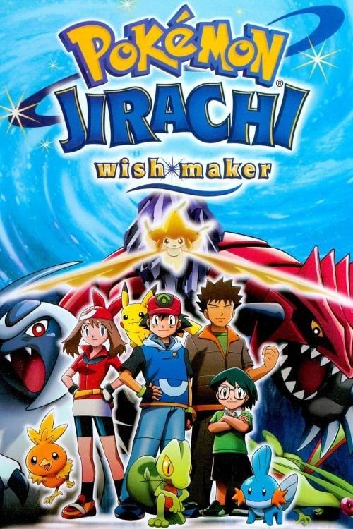 Pokémon: Jirachi - Wish Maker poster