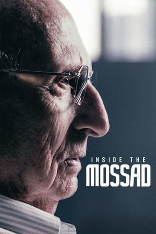 Inside the Mossad poster