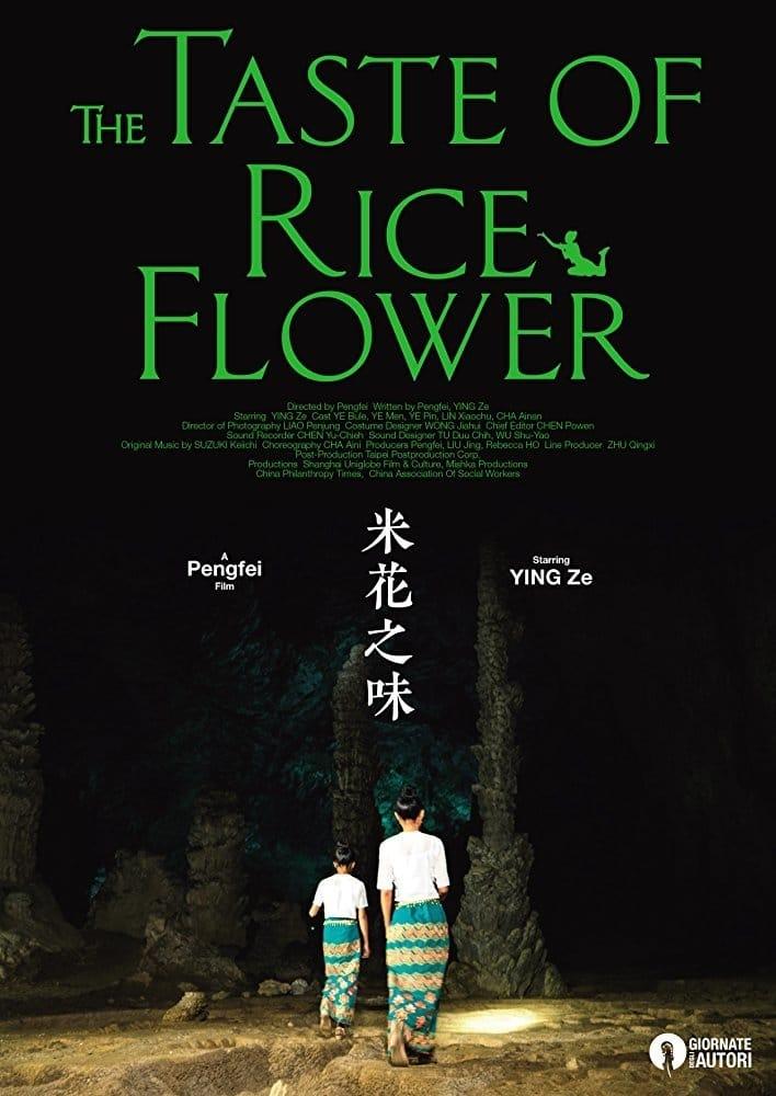 The Taste of Rice Flower poster
