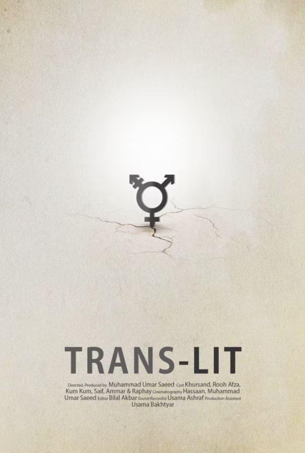 Trans-Lit poster