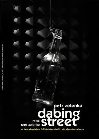 Dabing Street poster