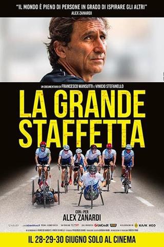 La grande staffetta poster