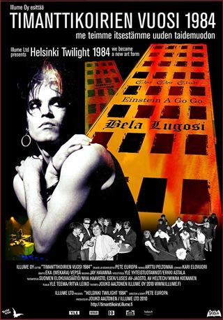 Helsinki Twilight 1984 poster