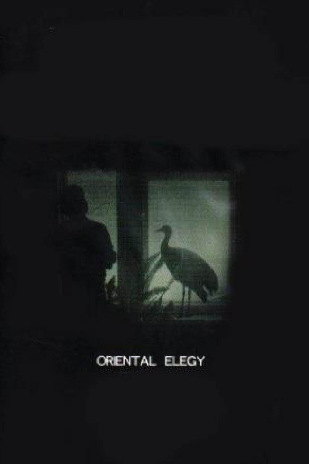 Oriental Elegy poster