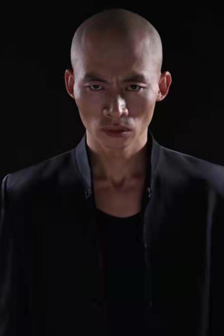 An Jianlin poster