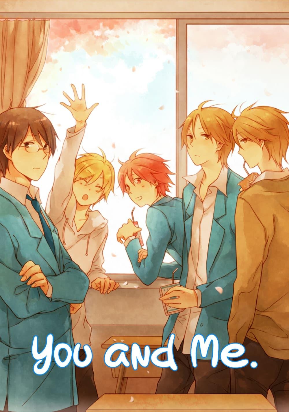 You and Me poster