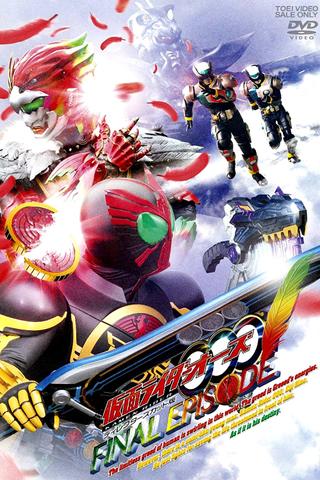 Kamen Rider OOO: Final Episode poster