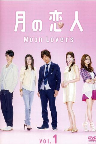 Moon Lovers poster