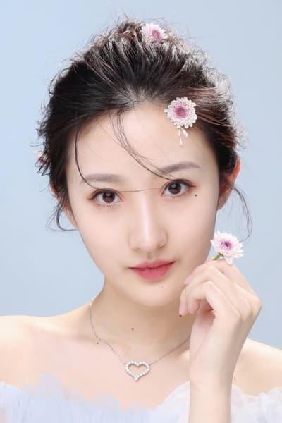 Xiaoran Yang poster