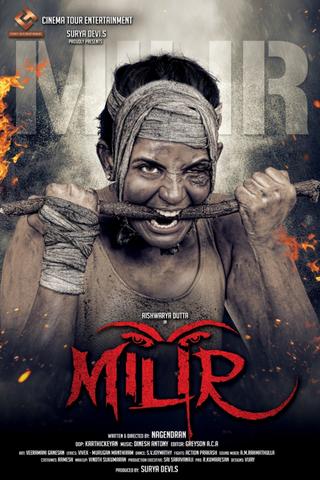 Milir poster