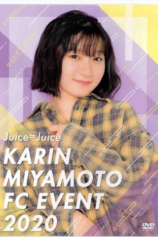 Juice=Juice Miyamoto Karin FC Event 2020 poster