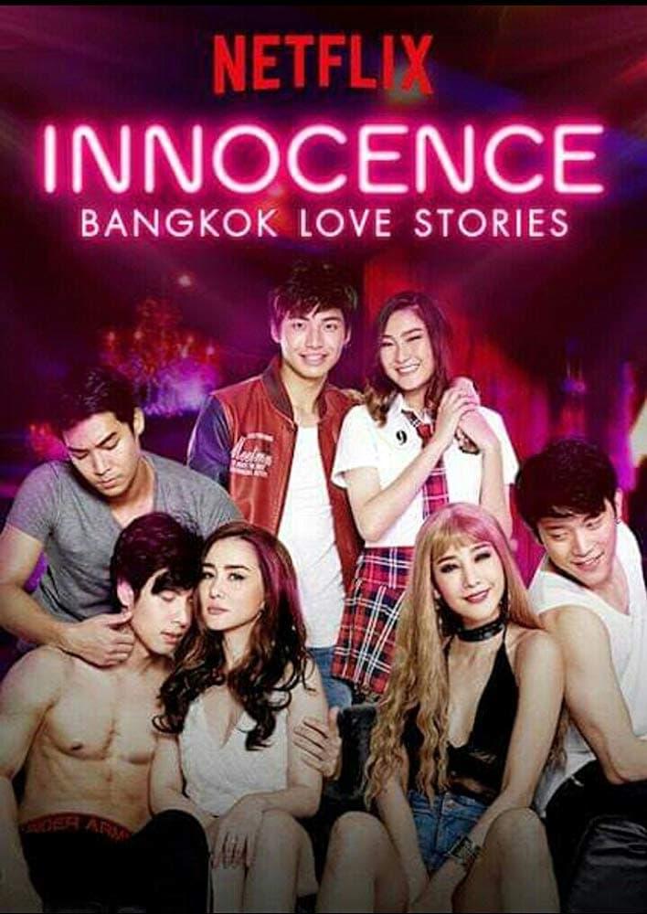 Bangkok Love Stories 2: Innocence poster