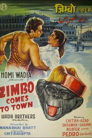 Zimbo Comes To Town poster