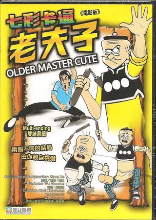 Old Master Q poster