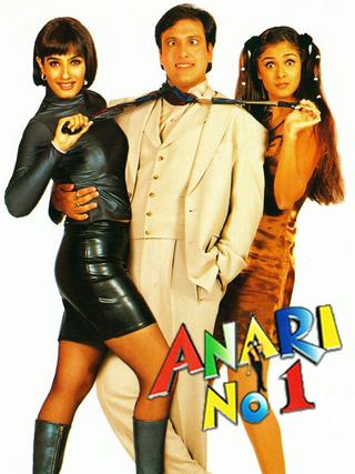 Anari No. 1 poster