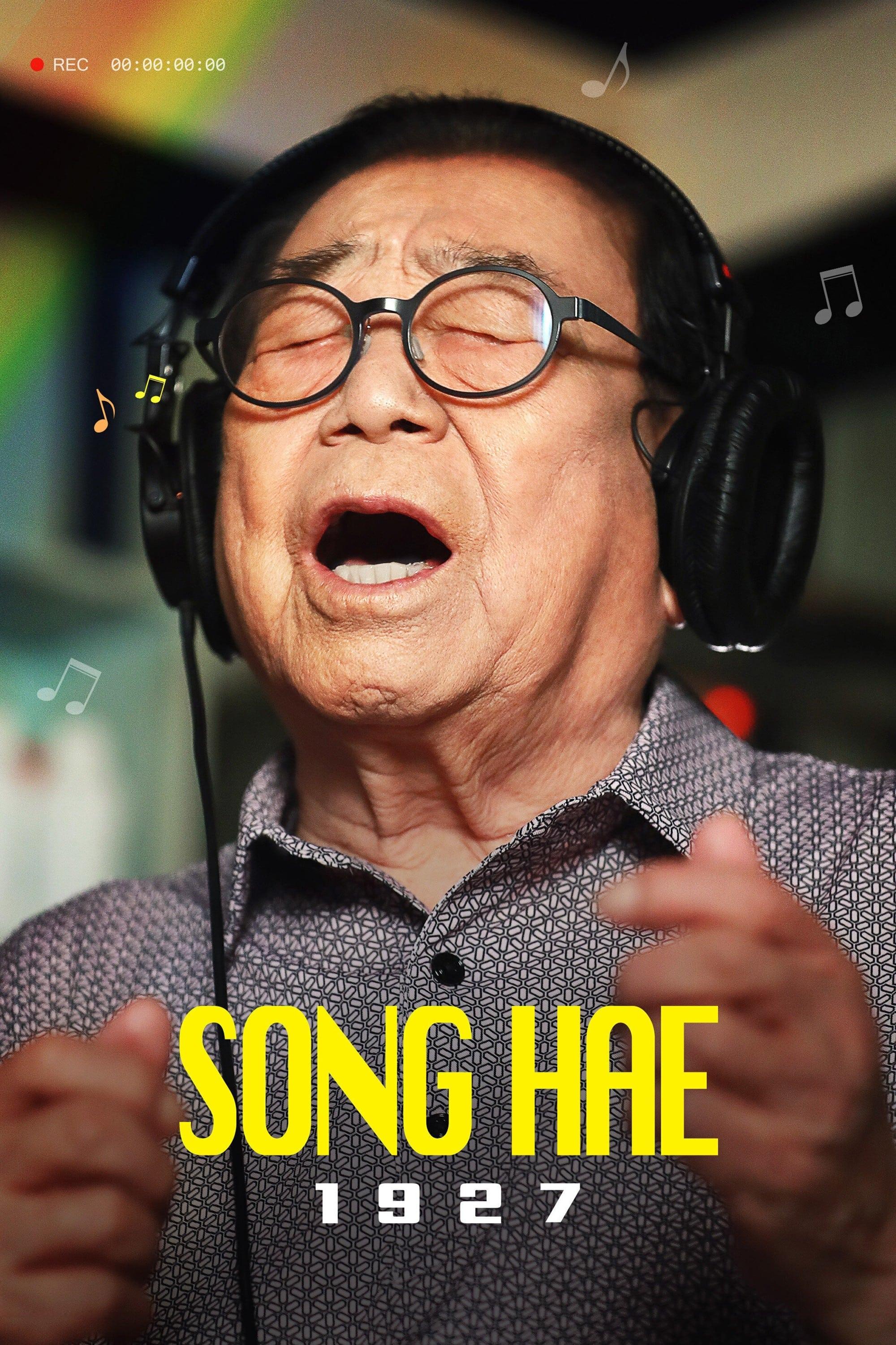 Song Hae 1927 poster