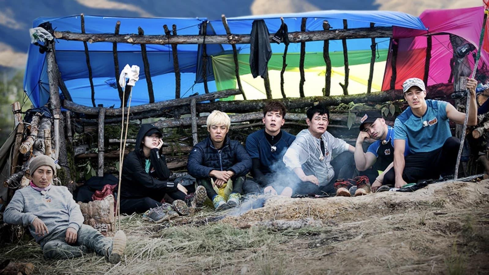 Law of the Jungle backdrop